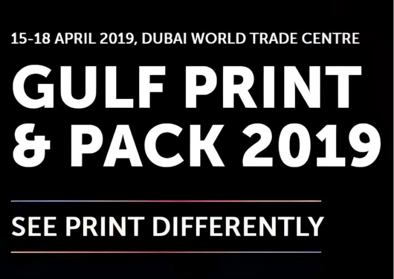 Invitation – GULF PRINT & PACK 2019 (15-18th, Apr.)