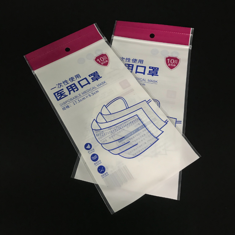 zipper lock plastic bag